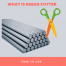 what is rebar cutter