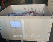 rebar straightening machine package